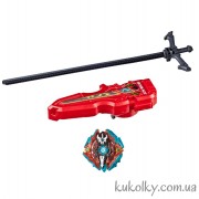 Волчок Бейблейд Экскалиус X3 и меч пускатель