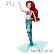 Співоча класична Аріель Русалочка 