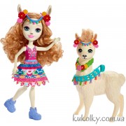 Лама Ллуела і фліс Енчантімалс 