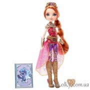 Холлі О'Хейр (Охеір) серії Ігри Драконів 