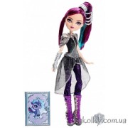 Рейвен Квін серія Ігри Драконів 