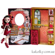 Ліззі Хартс серія нестриманий Весна 