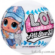 Бейсбол Спаркл ЛОЛ шар голубой 