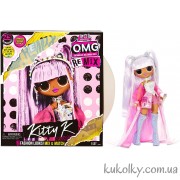 Лялька ЛОЛ Кітті Кей ОМГ Ремікс 