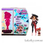 Лялька ЛОЛ Кемп Кьюті Чарівна особа Зимова серія ОМГ 