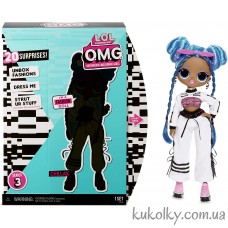  Лялька ЛОЛ Чілакс сестра Sleepy Bones (Сліпі Бонс) (LOL Surprise! OMG Series 3 Chillax MGA ) 
