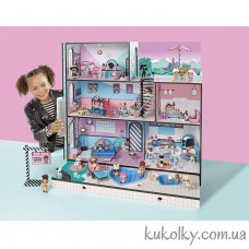  Великий ігровий будинок ЛОЛ Модний особняк (LOLSurprise Dollhouse with 85+ Surprises) 