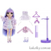 Лялька Рейнбоу Хай Вайлет Віллоу (фіолетова) 