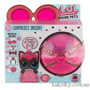 Великі вихованці Спайси Кітті ЛОЛ Сюрприз 