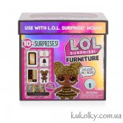 Лялька ЛОЛ Королева Бджілка Стильний інтер'єр 