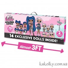  Величезний набір ЛОЛ з 14 ляльками (LOL Surprise! Amazing Surprise with 14 Dolls, 70+ Surprises & 2 Playset MGA) 