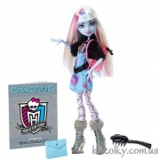 Еббі Бомінейбл серія День Фото 