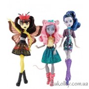 Ексклюзивний набір ляльок Бу Йорк Ель Іди, Мауседес і Місяць Мотьюс