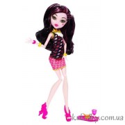 Дракулаури серія Кріпатерія 