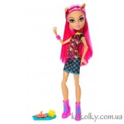 Хаулін серія Кріпатерія 