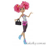 Хоулін Хаулін Вульф серії Танцювальний клас 