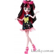 Дракулаури серія Наелектризовані 