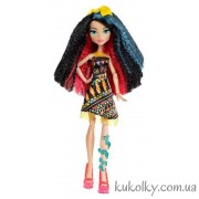 Клео де Ніл серія Наелектризовані 