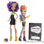 Сет сестер Клодін і Хоулін 