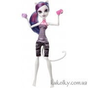 Катрін де Мяу Фантастичний фітнес 