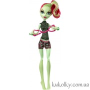 Венера Макфлайтрап серія Фантастичний фітнес 