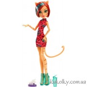 Тораль Страйп серія Чумова Екскурсія 