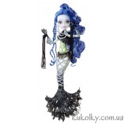 Сирена Он Бу серія Фрики Фьюжн 