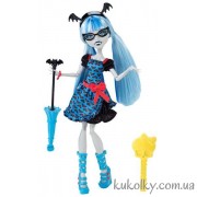 Гулия Йелпс серія Фрики Фьюжн 