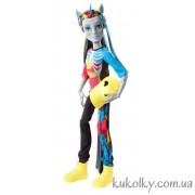 Нейтан Рот серія Фрики Фьюжн 