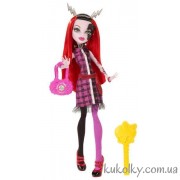 Оперета серія Фрики Фьюжн 