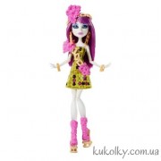 Спектру Вондергейст серії Монстри на відпочинку 