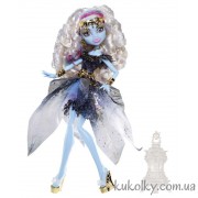 Еббі Бомінейбл серія 13 Бажань 