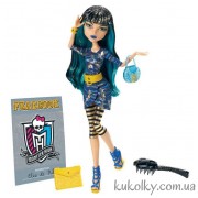 Клео Де Ніл День фото 