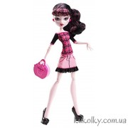 Дракулаури серія Скаріж 