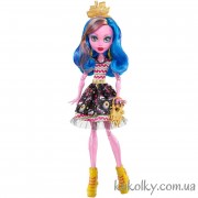 Гуліопа Джеллінгтон серія Корабельна аварія 