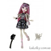 Базова Рошель Гойл 