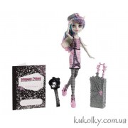 Рошель Гойл серія Подорож в Скаріж 