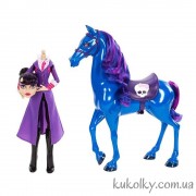 Бладгуд Директриса без голови з конем Кошмаром 