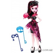 Дракулаури серія Ласкаво просимо в МХ: танець без страху 