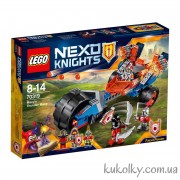 Конструктор LEGO Nexo Knights 70319 Громова булава Мейсі 