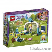 Конструктор LEGO Friends 41330 Футбольне тренування Стефані 