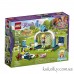 Конструктор LEGO Friends 41330 Футбольне тренування Стефані 