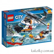 Конструктор LEGO City 60166 Надпотужний рятувальний вертоліт 
