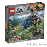 Конструктор Лего 75928 LEGO Jurassic World Погоня за Блю на вертольоті 