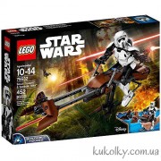 Конструктор 75532 LEGO Star Wars Штурмовик-розвідник на Спідер 
