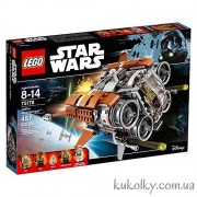 Конструктор 75178 LEGO Star Wars Квадропригун на ДЖАККІ 