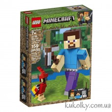 Конструктор LEGO MINECRAFT 21148 Великі фігурки Minecraft, Стів з папугою 