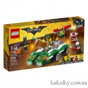 Конструктор THE LEGO BATMAN MOVIE 70903 Гоночний автомобіль Загадочник 