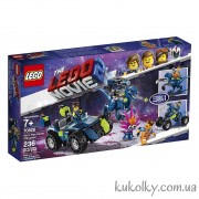Конструктор The LEGO Movie Рекстремальний позашляховик Рекса 