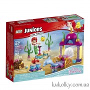 Конструктор LEGO Juniors 10765 Підводний концерт Аріель 